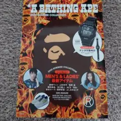 ★A BATHING APE 2020 SUMMER COLLECTION 付録