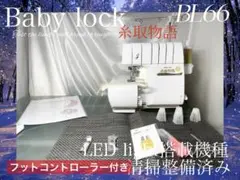 Item thumbnail for item 094db797-0d24-4d2c-b19c-6e028eb5ffcd