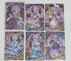 ひみつのアイプリ　ひまり　星4 まとめ売り