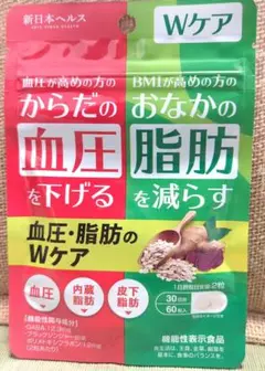 Item thumbnail for item 3f4734db-e085-4da0-a2d5-f377aad4ea34