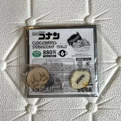 名探偵コナン ねむねむころりん アクリルスタンド Vol.1 安室透 降谷零
