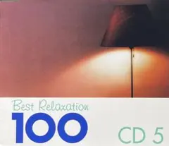 Best Relaxation 100 Sleep cd703025
