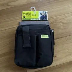 Item thumbnail for item eff7b9b6-43ec-4424-8a5a-eba81f5c60a0