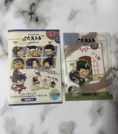 名探偵コナン　大阪城本陣　ミニクリアファイル　フレークシール　毛利小五郎