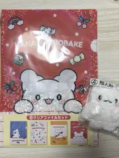 サンリオ1番くじはなまるおばけ　クリアファイルセット