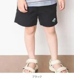水陸両用 アクティブパンツ 4分丈 90cm