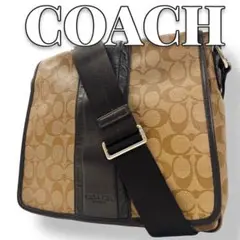 Item thumbnail for item ccabe130-f213-4fc0-abeb-68cf1f326955