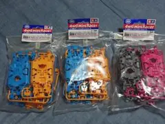 Item thumbnail for item 434f9960-ac0a-4ea9-8f1c-1b6cdc6e8ef8