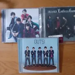 ARASHI Endless Game & GUTS! 誰も知らない　3枚セット