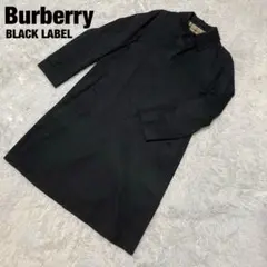 【美品】Burberry ロングコート ブラック