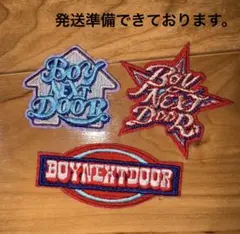 BOYNEXTDOOR ワッペン3点セット ボイネク ボネクド WEGO