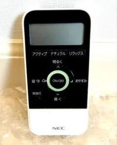 NEC RE0101照明器具用リモコン