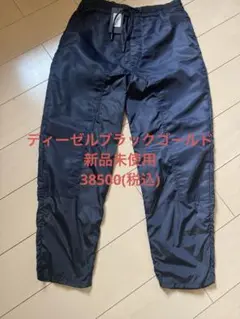DIESEL BLACK GOLDパンツサイズ46 新品未使用38500(税込)