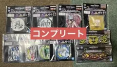 一番くじハンターハンターG賞コンプリート