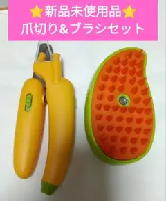 Item thumbnail for item a92e9754-a211-4361-9939-58f5a9ec9a43