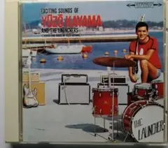 加山雄三「恋は紅いバラ」 CD
