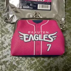 RAKUTEN EAGLES がま口キーチェーン 背番号7 鈴木大地