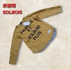 SOLBOIS イエロー Tシャツ