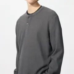 ユニクロ　ワッフルヘンリーネックTシャツ　グレー