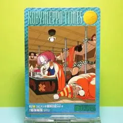 No.82 カードダス ワンピース ビジュアルアドベンチャー パート２ 当時もの