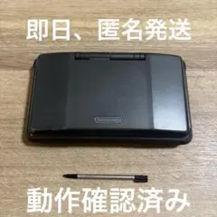 Nintendo 初代 DS ブラック 本体