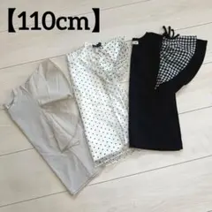 【110cm】　女の子　トップス　まとめ売り　フリル袖　シースルー　リボン　夏服