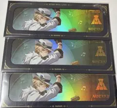 崩壊スターレイル アベンチュリン ホログラムチケット