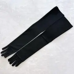 Item thumbnail for item d6a1a5ae-d11e-4b24-814f-8f557d104408