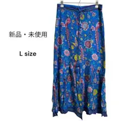 【新品・未使用】ひざ丈リゾートスカート　ボタン付き　あお×花柄　L size