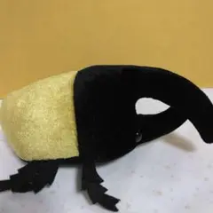 わくわくの森昆虫ぬいぐるみ　ヘラクレスオオカブト