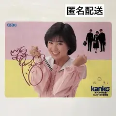 特大ポスター！直筆サイン入り酒井法子　のりぴ 酒井 法子 | Lovely Times／NORIKO PartIII | ビクター
