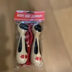 CHUMS BOOBY BIRD JUMPROPE