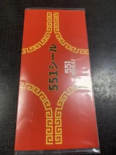 Item thumbnail for item a5271f20-63c4-4f83-870e-e2d66bda1dc2