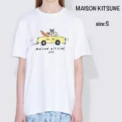 MAISON KITSUNE メゾンキツネ OLY タクシー フォックス S