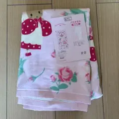 マロンクリーム バスタオル 1枚 サンリオ