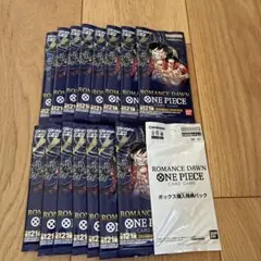 ROMANCE DAWN ONE PIECE 15パックセット　おまけ付き