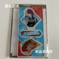 轟焦凍 アクリルフィギュア＆チャームコレクション