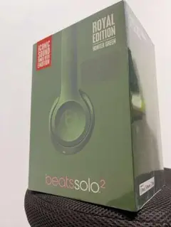 2025年最新】beats solo2 グリーンの人気アイテム - メルカリ