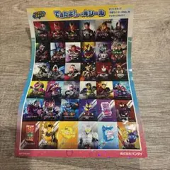 Item thumbnail for item f3021397-7c38-4c8a-8994-18fdf3d3bcf5