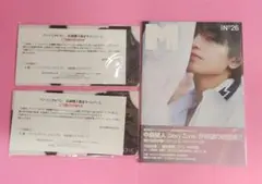 中島健人　雑誌　Mgirl 2020SS 26　マスクケース