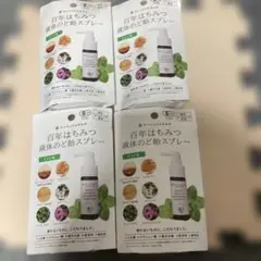 Item thumbnail for item bb4892fc-50db-479f-8c44-9682aadd72c7