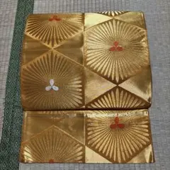 Item thumbnail for item 497799fd-e0bb-4467-a0b8-608702264ff2