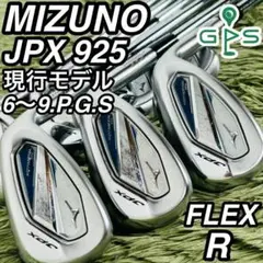 Item thumbnail for item 03676ef3-9df7-4223-89a5-53f67c821ef2