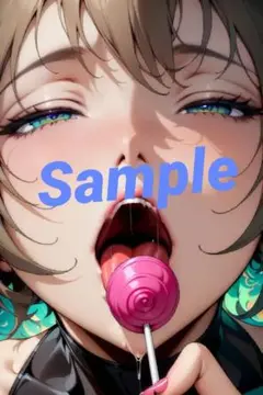 A4アートポスター No.909