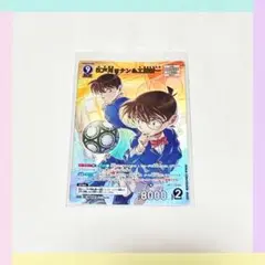 【匿名配送】名探偵コナン カードゲーム MR 工藤新一 江戸川コナン