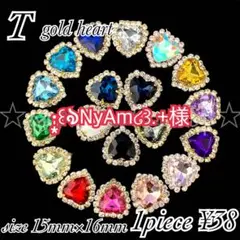Item thumbnail for item 6b76741b-8b06-4756-bbb6-f3e3e2527818