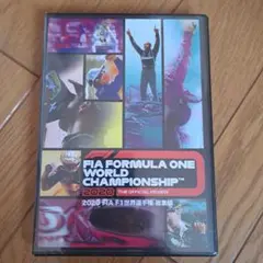 FIA F1 世界選手権 2020 DVD