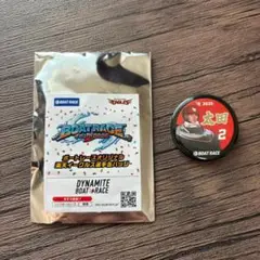 楽天イーグルス2025年 ボートレースオリジナル缶バッジ 太田光選手