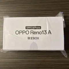 【新品未開封】OPPO Reno13 A　限定BOX ルミナスネイビー