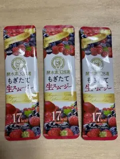 酵水素328選もぎたて生スムージー 3包